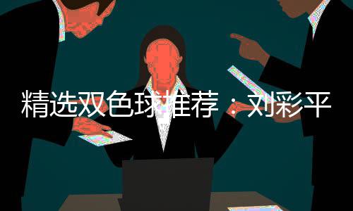 有偿游戏装备人气回收传奇巨增