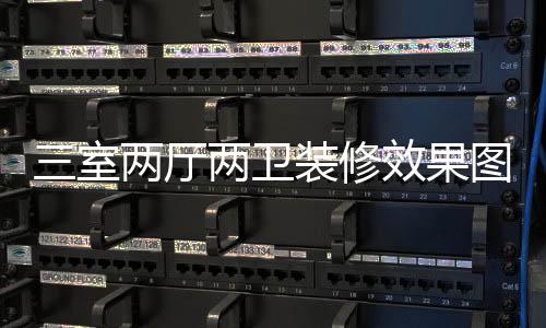 有偿游戏装备人气回收传奇巨增