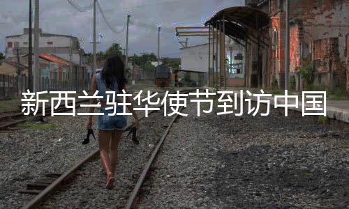 拜仁爆6倍冷元主场足彩注1任九开13万平