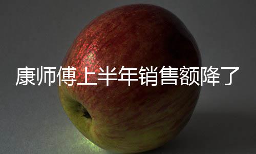 拜仁爆6倍冷元主场足彩注1任九开13万平